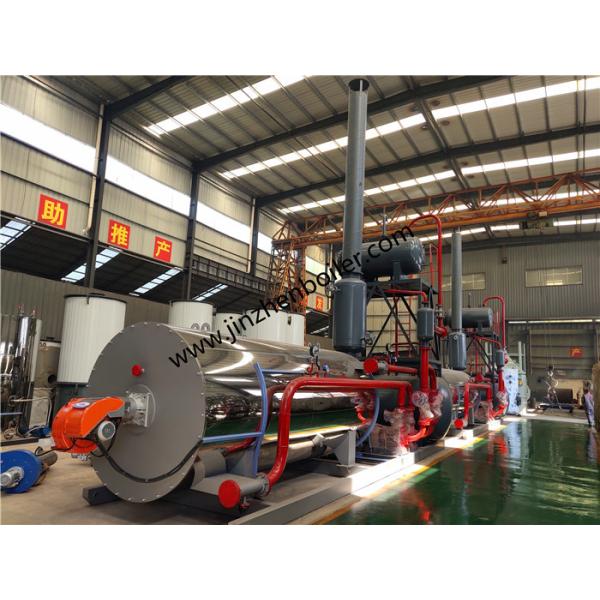 Боилер масла передачи тепла боилера масла низкого давления Тхэрмик для текстильной промышленности