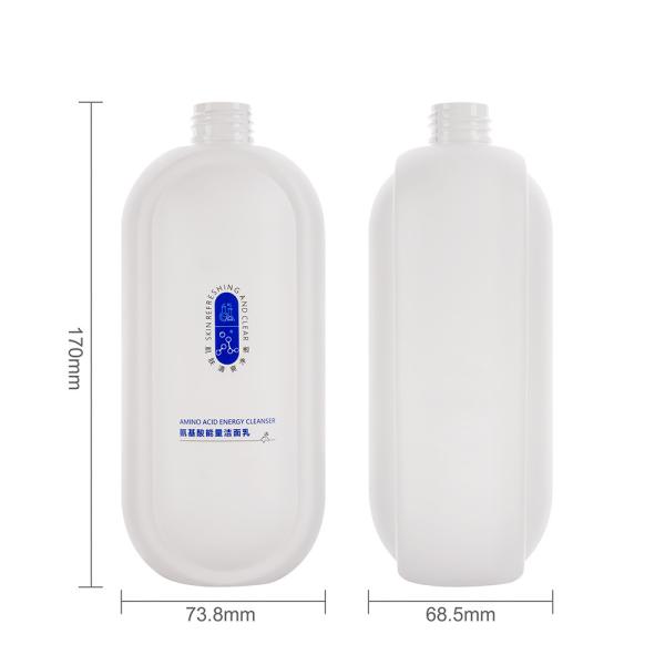 500ML ODM OEM White PET Bottle For Amino Acid Energy Face Cleanser