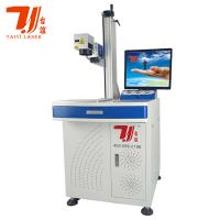 marqueur de laser de fibre de 20W 30W 50W 100W Raycus IPG JPT Mopa