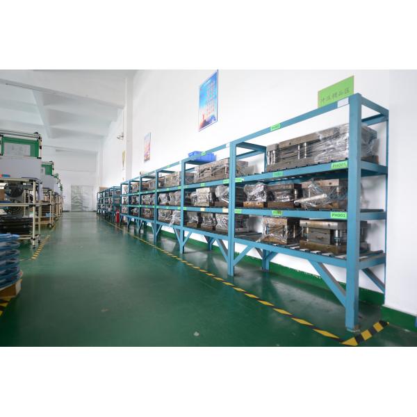 Dongguan Penghui Electronics Co., Ltd.