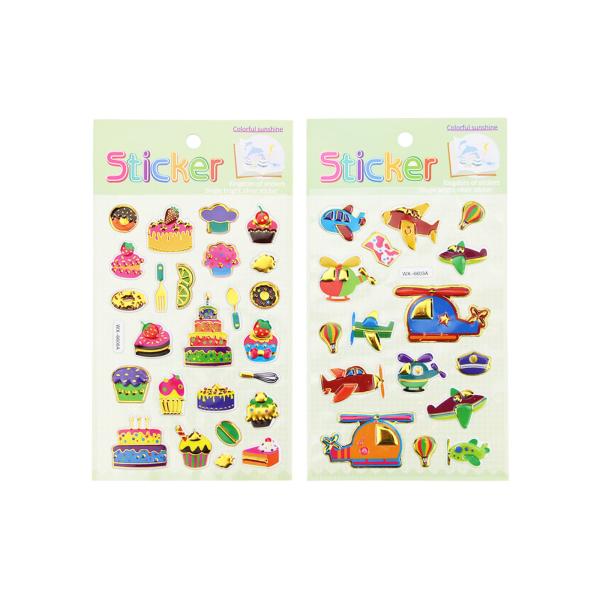 Смещение ягнится персонализированное печатание, горячие штемпелюя обслуживания с