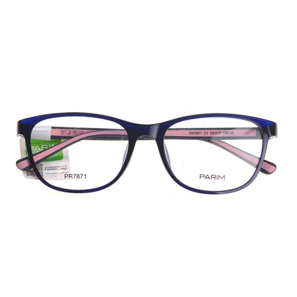Round Eye Lightweight Eyeglass Frame / Plastic Silicon Fashionable Eyewear