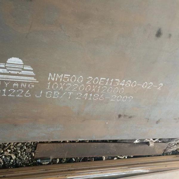 S450 550 500 600 Abrasion Resistant Steel Sheet For Construction