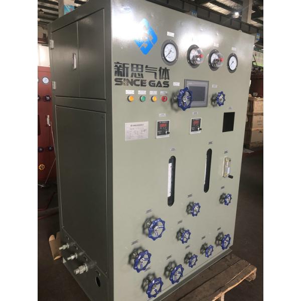 Сталь требовала азота/водорода оборудования бензоколонки защитных