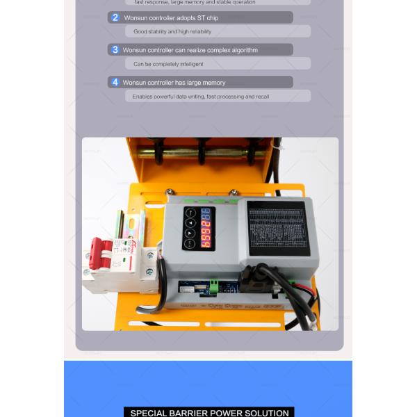 Заграждения 24V ворот 8m барьера стоянки OEM мотор DC автоматического безщеточный для серий автостоянки