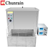 Líquido de limpeza ultrassônico da frequência dupla do óleo pesado, equipamento industrial da limpeza ultrassônica de 540L 5400W
