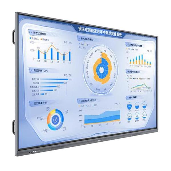 98 Inches Interactive Whiteboard with 20 Points Touch and 4K Screen Panels for Smart Education