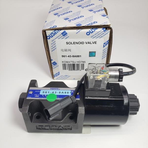 Solenoid Valve 561-43-8A881 For KOMATSU HD785