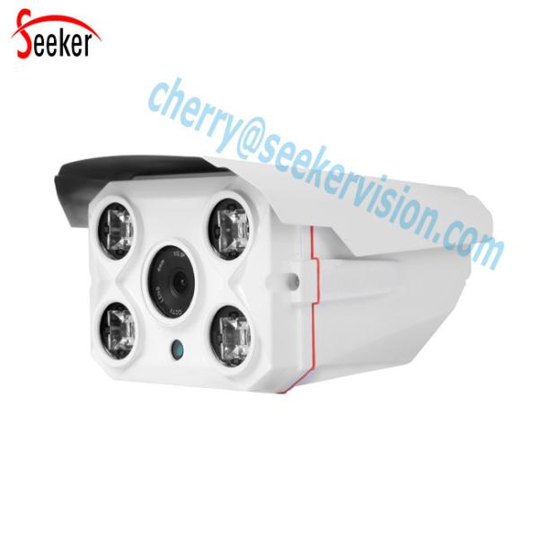 True 1080P AHD Night Color Vision CCTV Camera, Low Lux Day Night Color Starlight Camera IP Camera