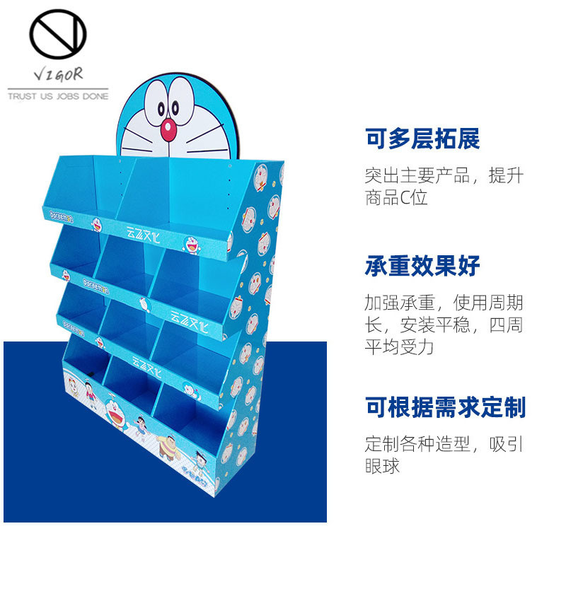 Eco-friendly Exhibition Pop Up Merchandise Rack for Trade Show Theme Display Stand