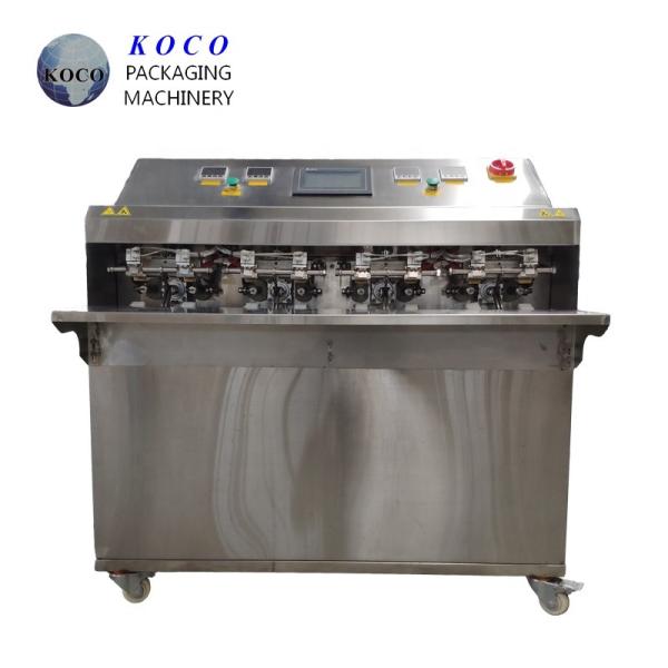 KOCO Automatic filling and sealing machine yogurt wine milk liquid fruit ice juice mineral water