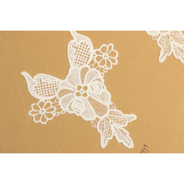 Химический Applique шнурка гипюра, обхватывает украшенный Applique шнурка свадьб