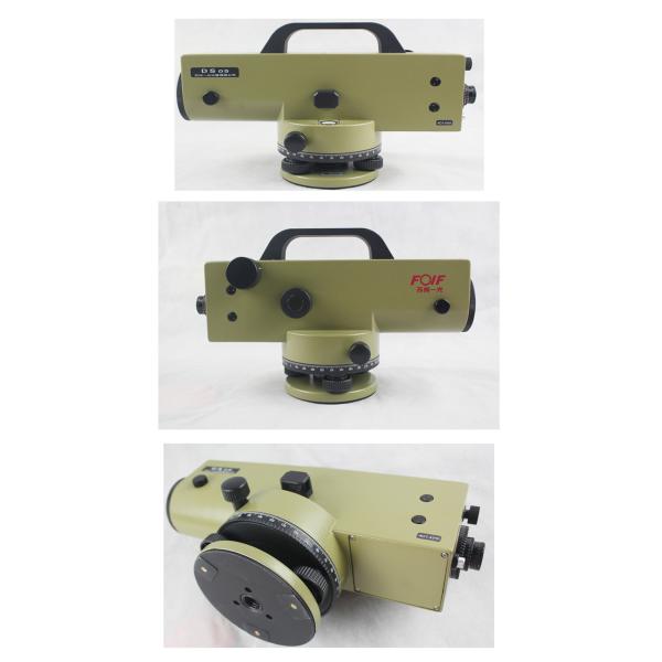 Foif Optical DS05 38X Auto Levelling Machine Land Surveying Tools Instrument