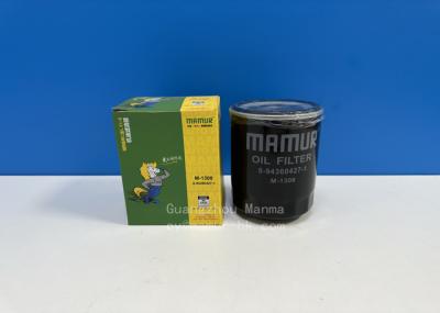 8-94360427-1 ISUZU Engine Parts ISUZU 4JB1-T JMC 1043 493 Spin On Oil Filter