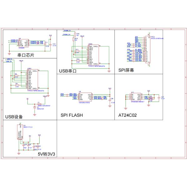 Polcd 2 inch LCD PCB Electronic Assembly Circuit Board Electronic Parts Customized PCBA
