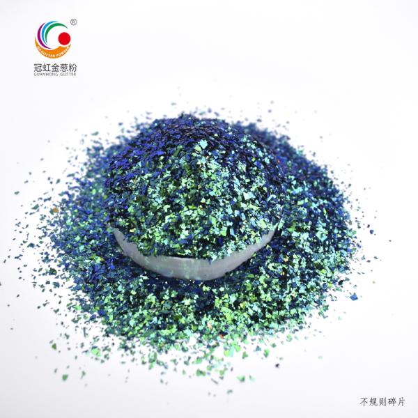 Multicolors Chameleon Glitter Powder Loose Glitter Bulk For Nail Art Gift