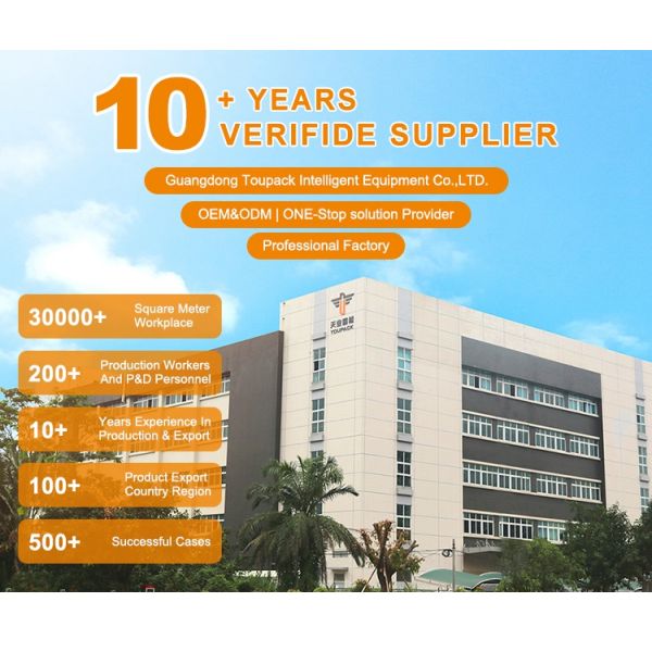Multi-Function Packaging Machinery Food Peanut Gummy Tablet Cereal Automatic Filling and Sealing Other Packaging Machines