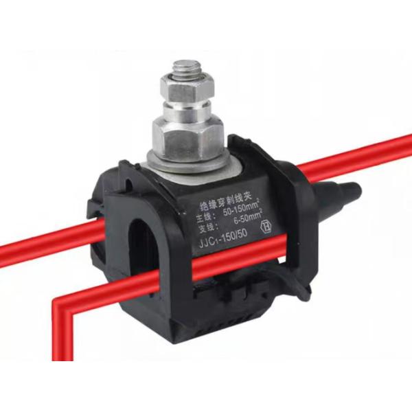 1KV Cable Insulation Piercing Connectors JJC1-95/10 No Peeling Piercing Clamp High Low Voltage Cable Splitter JJC-1 JJC-2 JJC-3 JJC-4