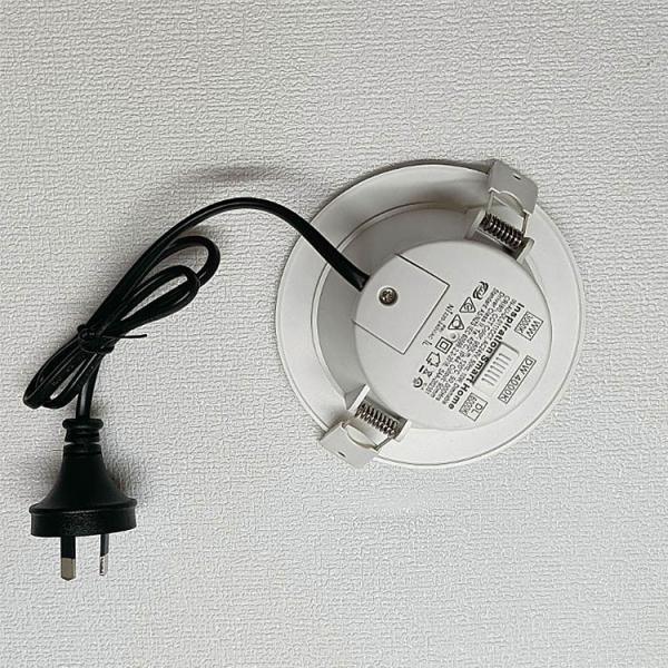EUROPEAN Design Style Plastic Wrapped Aluminum Tube Light for Modern 10W LED Downlight
