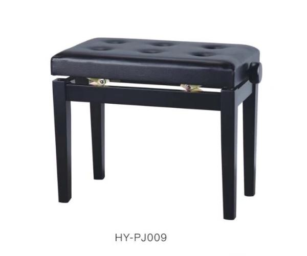Adjustable Single Keyboard Piano Bench with Book Storage What kind of stool should go with a good piano?