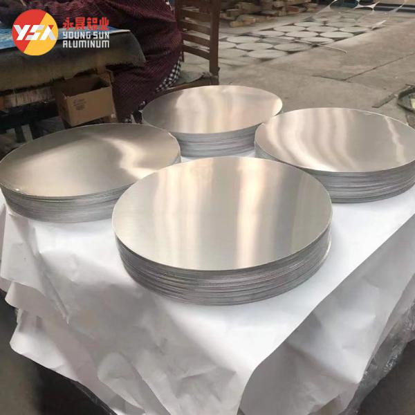 1050 1060 3003 Aluminum Circle Disc Mill Finish 0.3-6.0mm For Cookware Auto Wheel Cover Heat Shield Stamping Blank