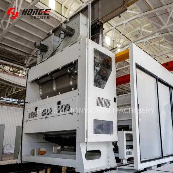 HONGE Nonwoven Machine High Capacity Pneumatic Feeder HYQY-220