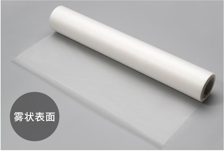 High Performance Thermal Film Extrusion Laminating Machine