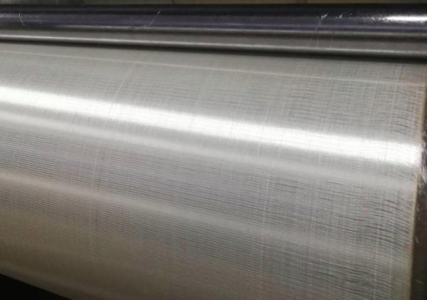 860mm, 900mm, 1000mm, 1100mm Plain Weave 22.5g/㎡ E Glass Cloth
