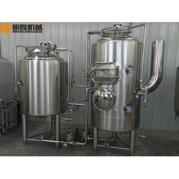 PLC Three Vessels Commercial Brewing Equipment , Fermentation Equipment