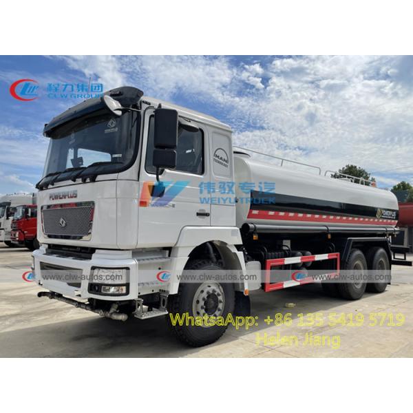 SHACMAN 6x4 10 Wheeler 20000L Water Bowser Truck