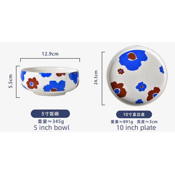 Oportunidad de boda Compuesto de cerámica Set de cena para la vajilla de la cocina nórdica Placas de mesa