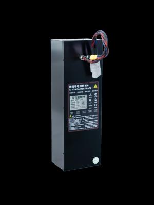 GEHAN 77.7AH72V 5.594KWH
