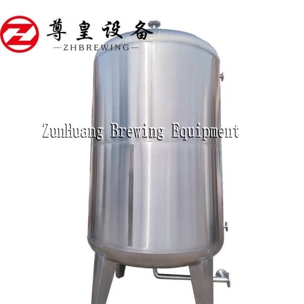 Танк пива нержавеющей стали яркий для заваривать/хранение 0,15 - давление 0.3Mpa
