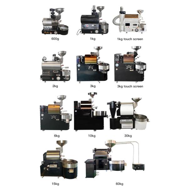 Testeuse de grains de café ménagers 1 kg écran tactile Testeuse électrique de grains de café vert