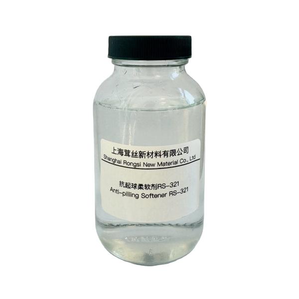 Textile Auxiliary Agents RS-321 Anti-pilling Softener for Polyester Nylon Cotton Wool