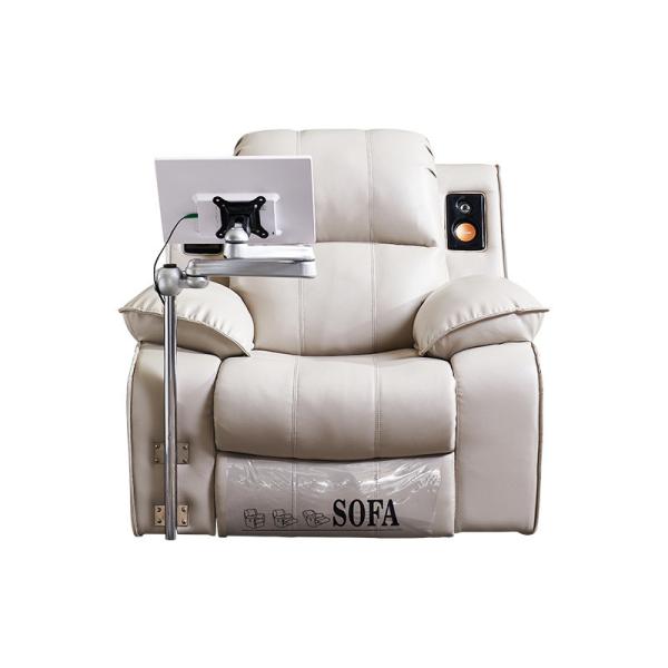 Yue Ying Lazy Relaxation Hospital Consultation Room Psychological Vibration Hypnosis Function Music Sofa