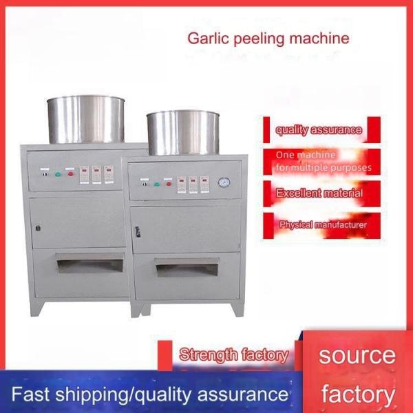 Small Size 40 KG Fully Automatic Garlic Peeling Machine for Vegetable Processing