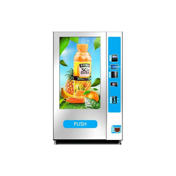 Normal Temperature Customizable Vending Machine For Snacks And Drinks Vending Machine