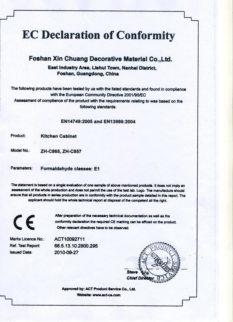 FOSHAN RAD PREFABS COMPANY LIMITED Сертификации