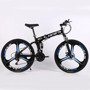 Gross Weight 24kg 21 Speed 29 Inch Adult Folding Bike Bicycle For Men Women