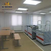 Casa modular pré-fabricada do recipiente como o jantar salão do canteiro de obras