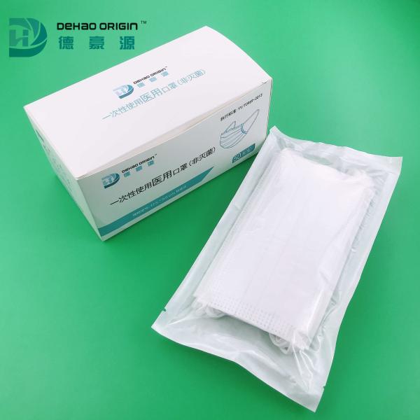 Antibacterial  YY/T0969-2013 Non Woven Fabric Earloop Mask