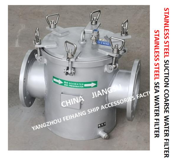 Basket Stainless Steel Sea Water Straines For Ballast Fire Fighting System Model AS150 Cb/T497-2012