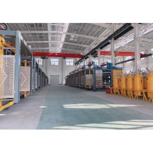 Hangzhou great welfare technology co., ltd