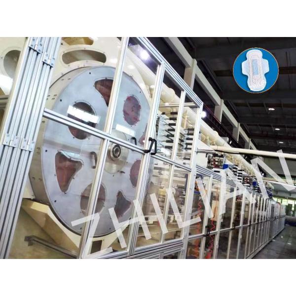 Women Sanitary Napkin Making Machine Straight Packing