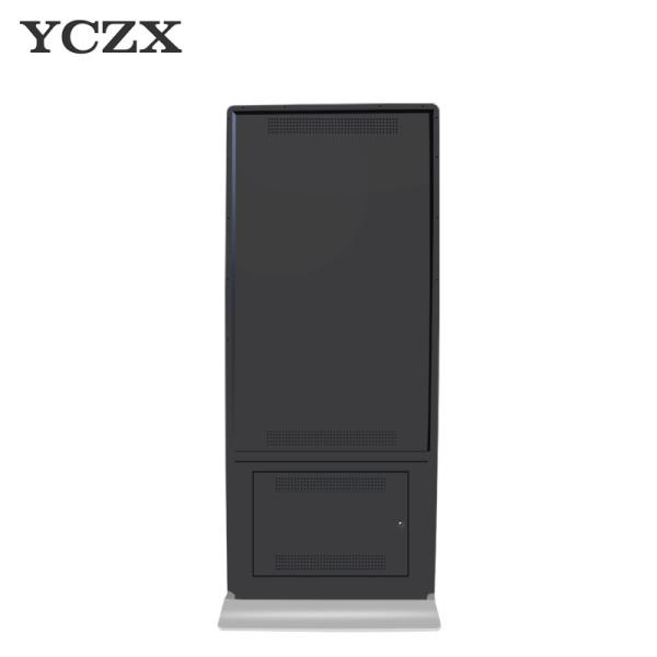 10 - Point Infrared Touch LCD Advertising Player For Museums / Stadiums