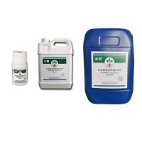 Bacillus Velezensis CY30 Fertilizante para plantas de mirtilo
