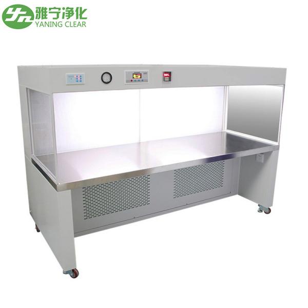 Ламинарные стойка класса 100 воздушных фильтров 250W YANING чистого Суда SUS304 свободная