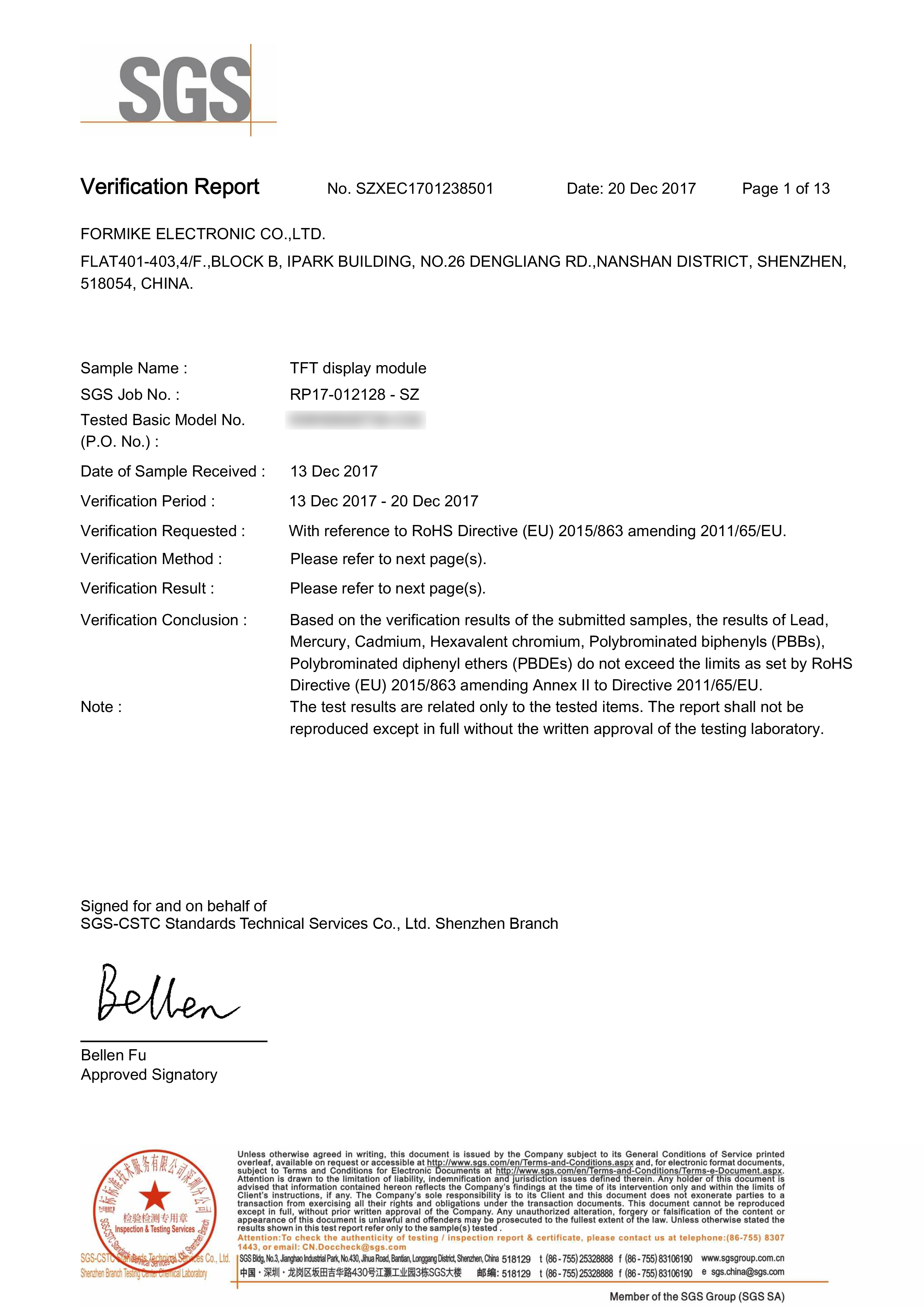 Formike Electronic Co., Ltd. Certifications