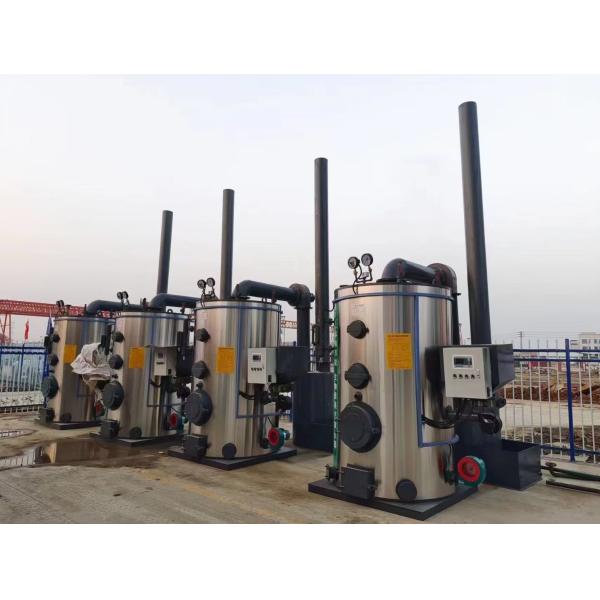 Wood Burning Fuel Biomass Steam Generator With Max 0.7Mpa Pressure